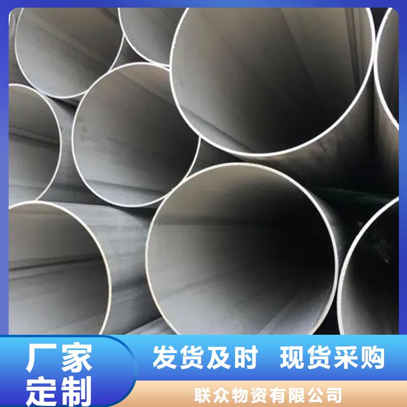 耐磨钢板视频-耐磨钢板_福建省福州市市场覆盖台江|闽清|南平|泉州|龙岩|漳州|宁德|三明|厦门等