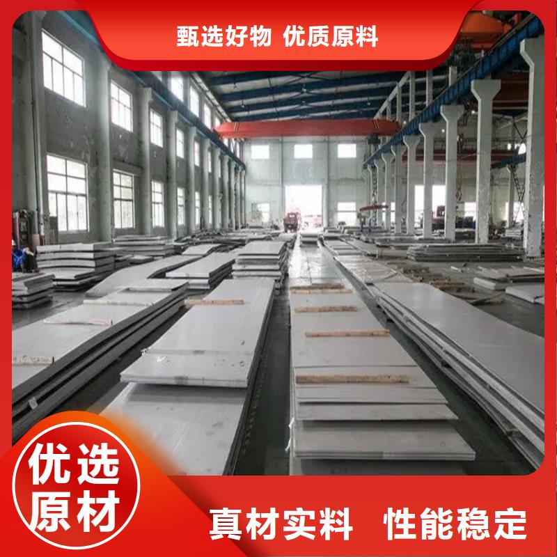 不锈钢管冷拉六角钢交货准时