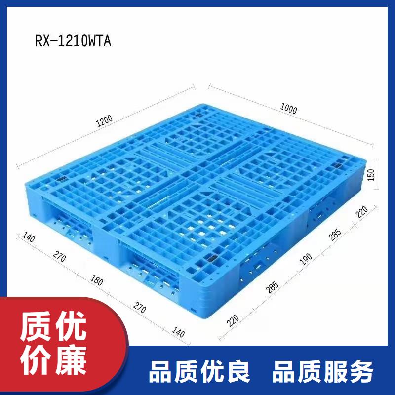 塑料地台板公司信息