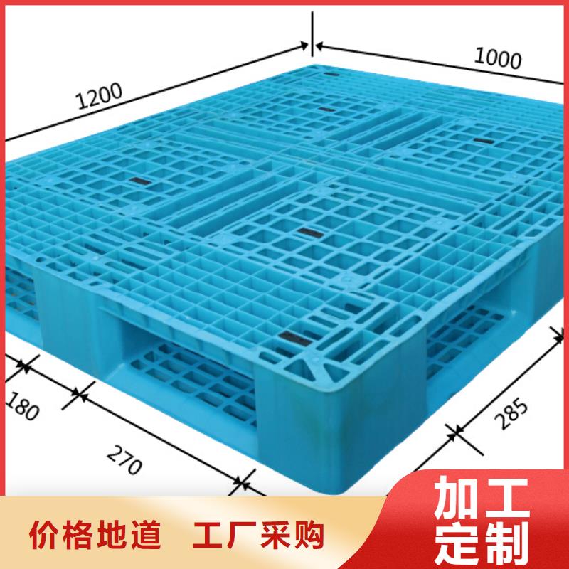 塑料托盘实木熏蒸木托盘源头实体厂商