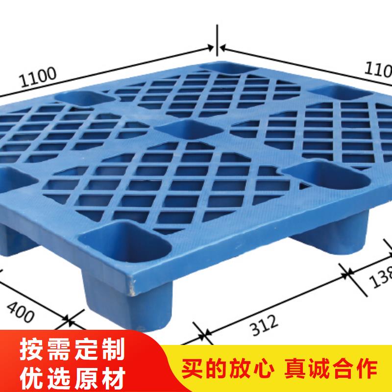 叉车托盘直销