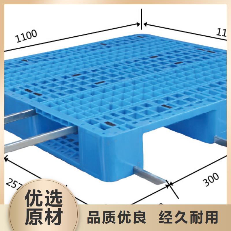 阿城区塑料拍子规格型号