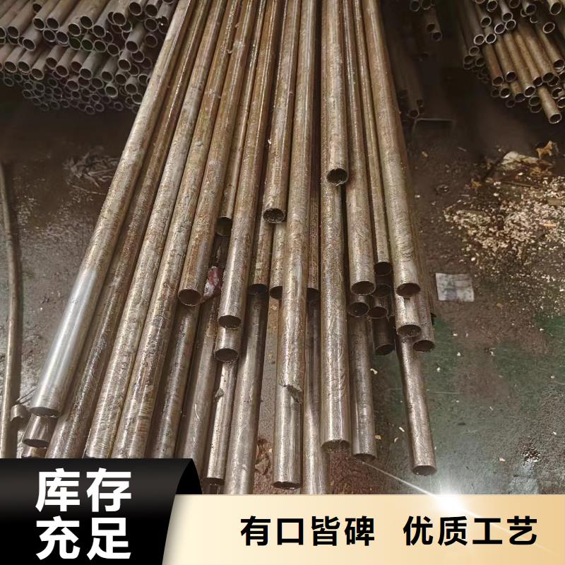 优质的冷拔管-实体厂家可定制