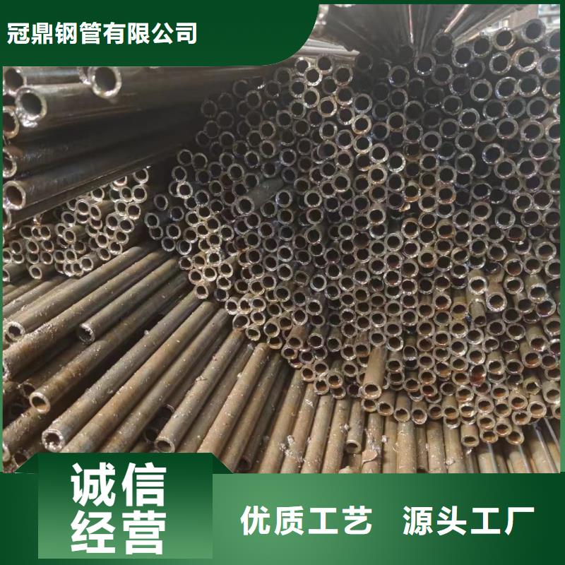 专业生产制造Q345B精密钢管公司