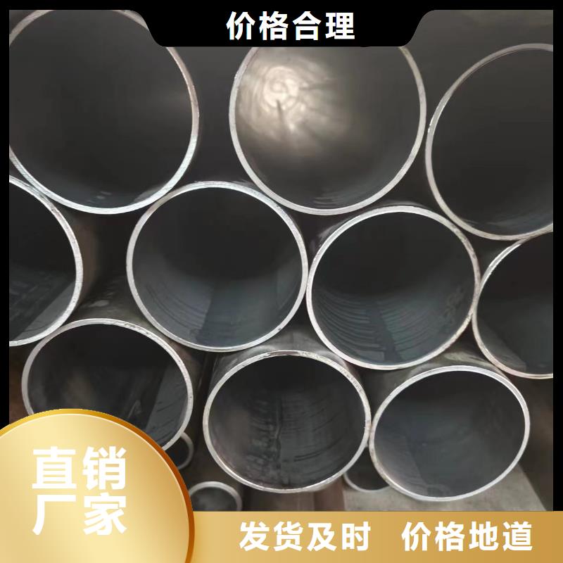 油缸管价格品牌:冠鼎钢管有限公司