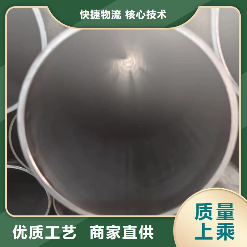 高品质Q345B油缸管厂商