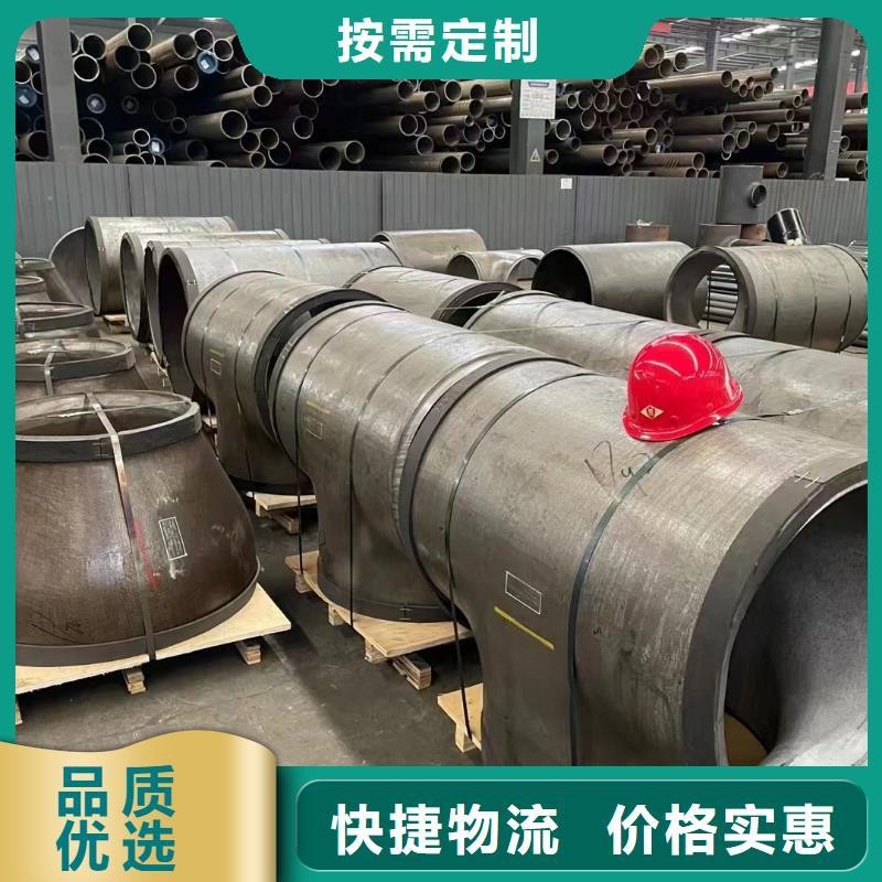 高压锅炉管镀锌型材专注产品质量与服务