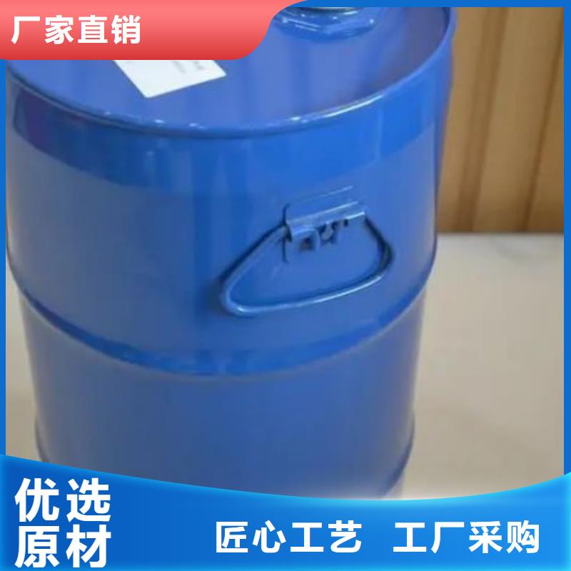 高品质四甲基乙二胺厂商