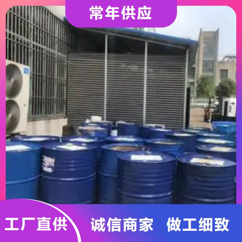 四氢呋喃公司介绍