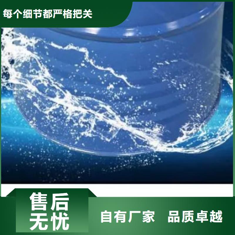 厂家直销四氢呋喃、可定制