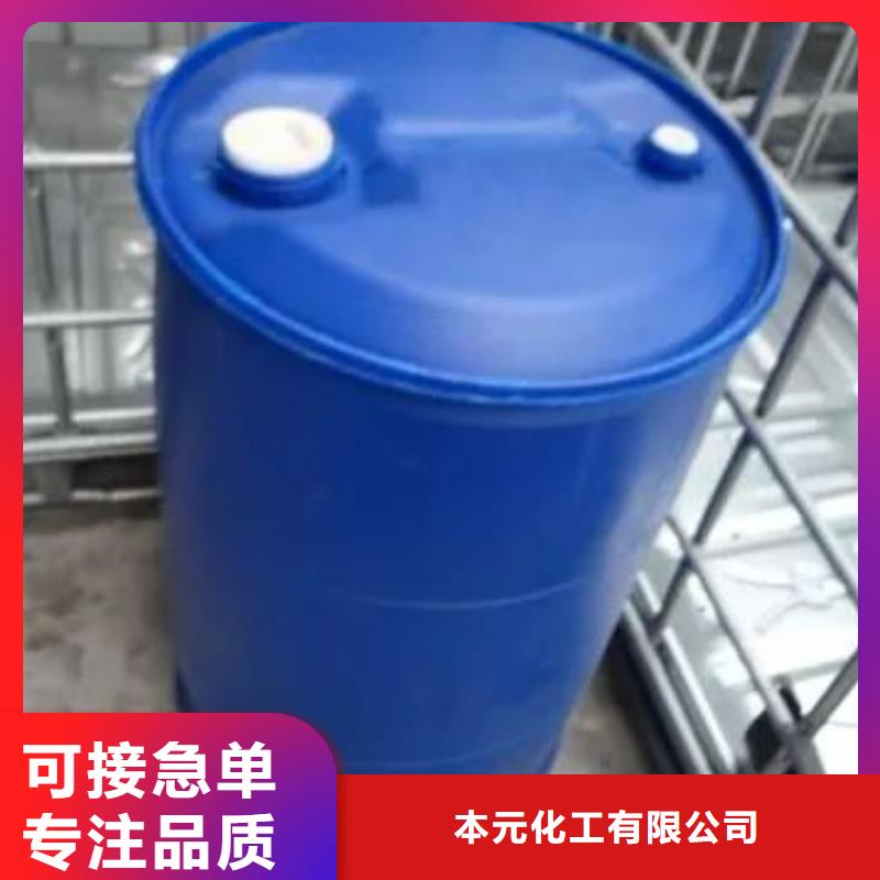 2.4二氟苯胺生产厂商