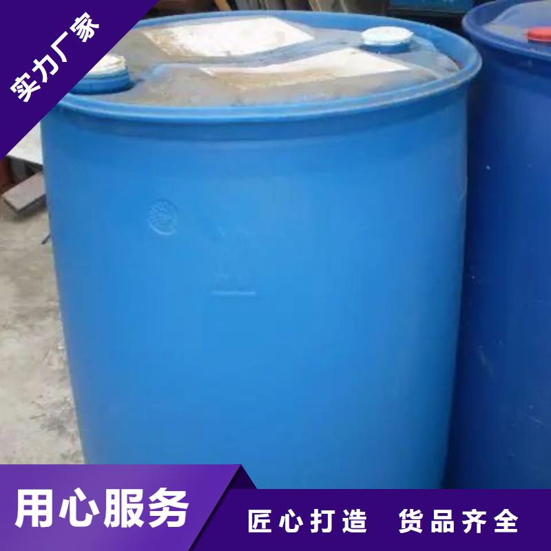 2，4二氟苯胺省心可靠