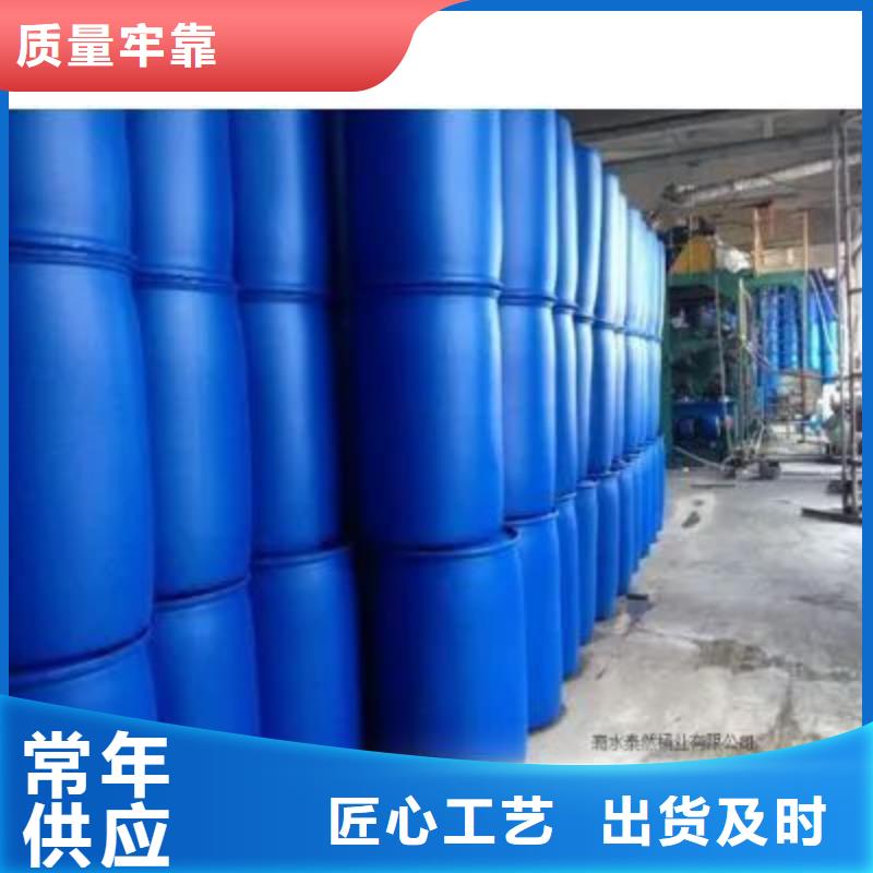 2.4二氟苯胺价格-可按需定做