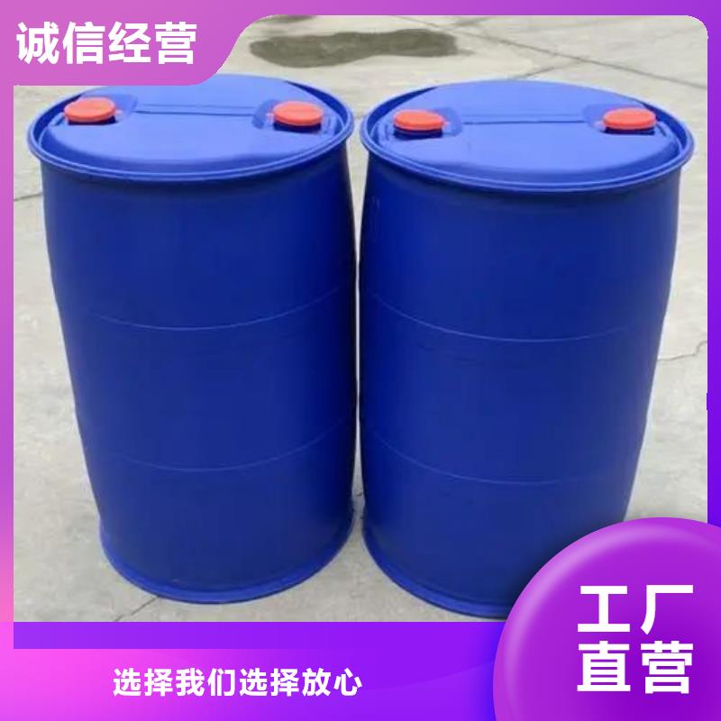 2.4二氟苯胺-只做精品