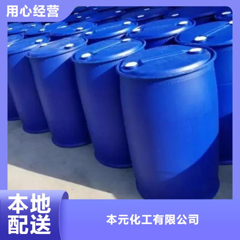 2.4二氟苯胺生产厂商