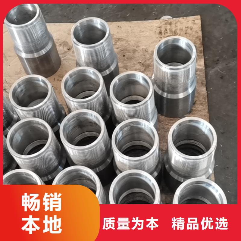 CAS特殊扣实体生产信誉至上