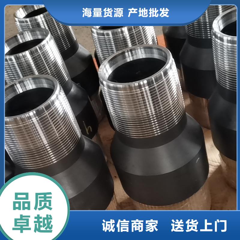 专业生产制造互换BEAR特殊扣公司