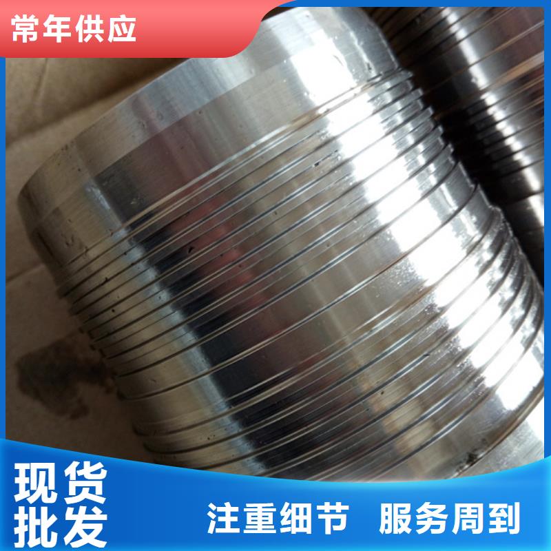 BGT-2特殊扣自有工厂
