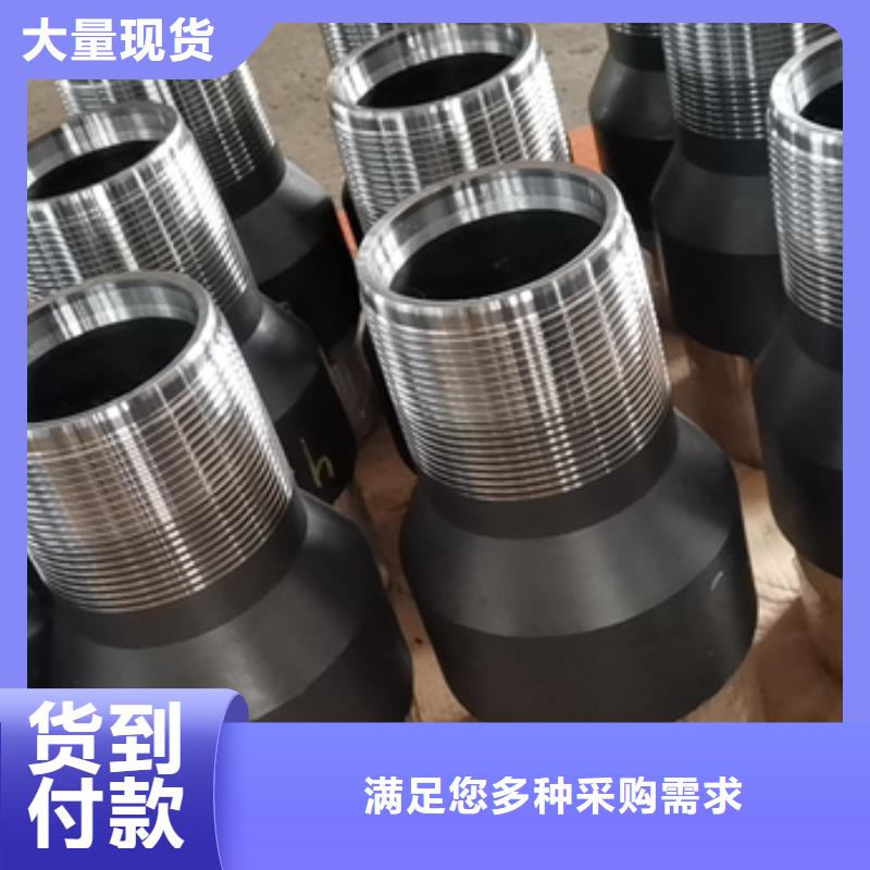 加工HSM-2特殊扣本地厂家放心购买