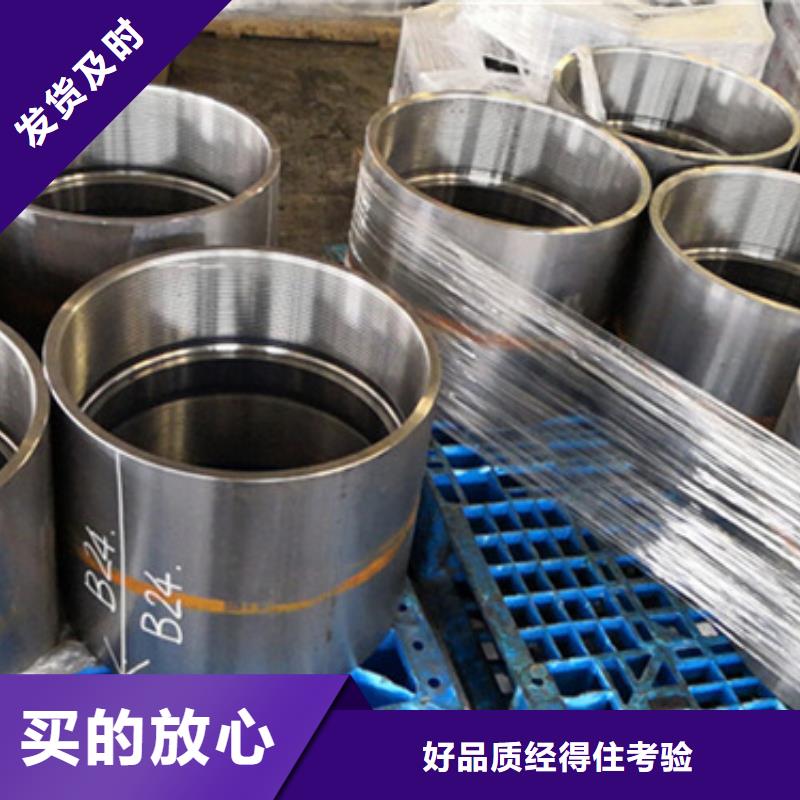 HSM-2特殊扣油管接箍厂家直销