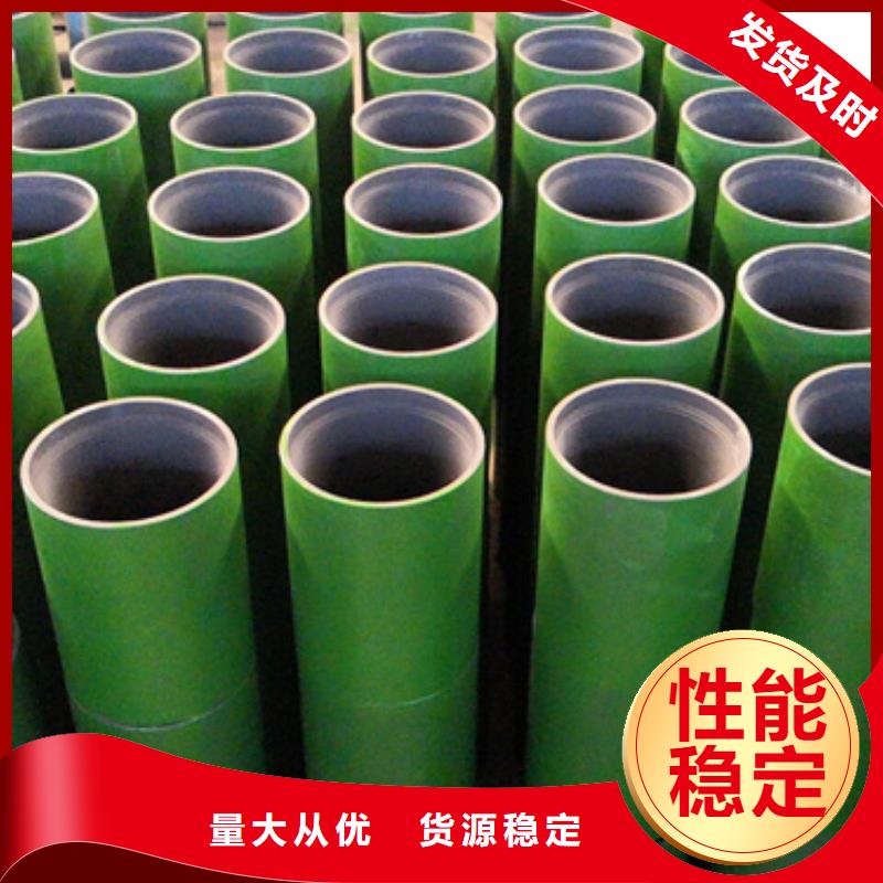 HSG3特殊扣油管接箍厂家当天发货