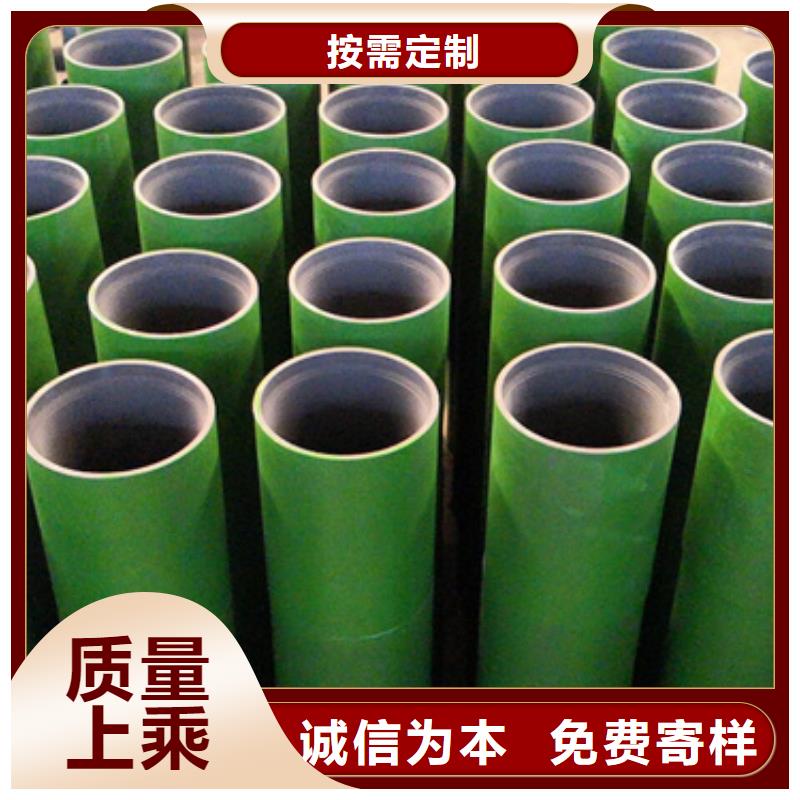 TP-G2特殊扣油管接箍_欢迎您