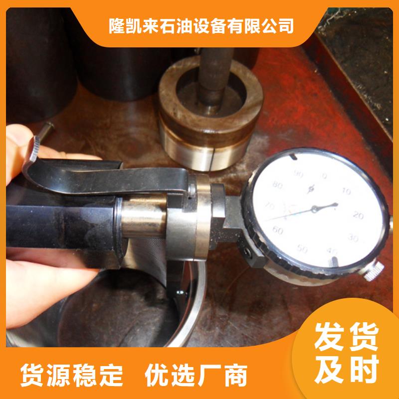 HSG3特殊扣油管接箍厂家当天发货
