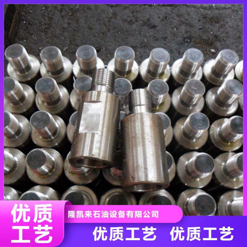 PH6特殊扣油管接箍-PH6特殊扣油管接箍省心