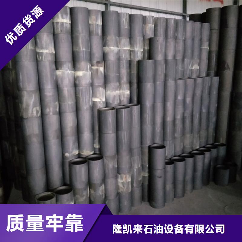 发货及时的C110油管接箍厂家
