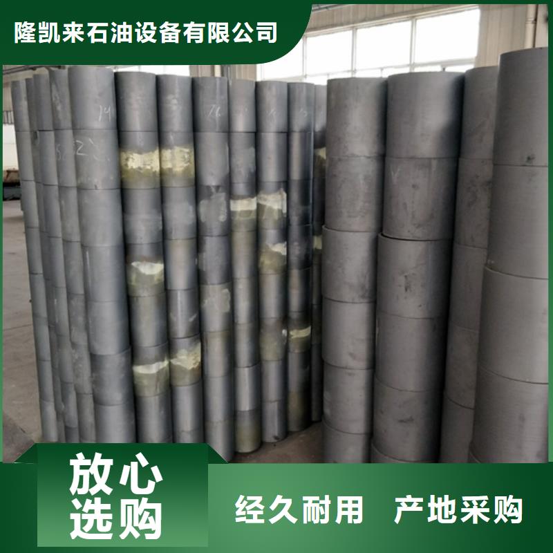 110S油管接箍大量现货