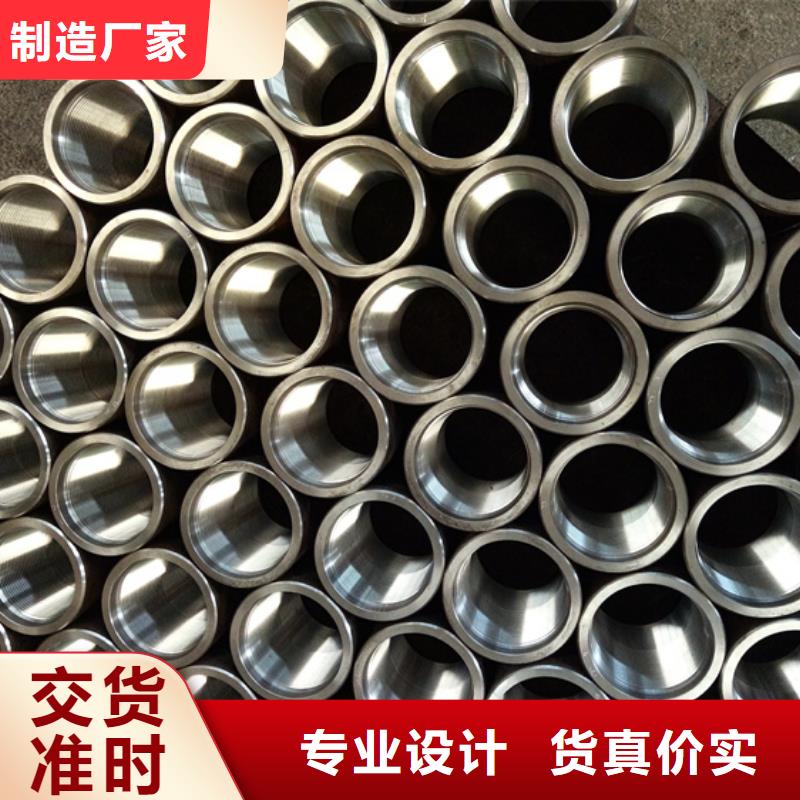 TPG2油管接箍、TPG2油管接箍厂家-诚信经营