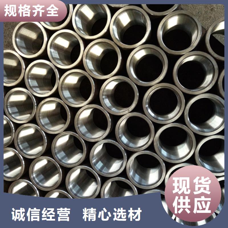 常年供应BJC-1特殊扣油管接箍-热销