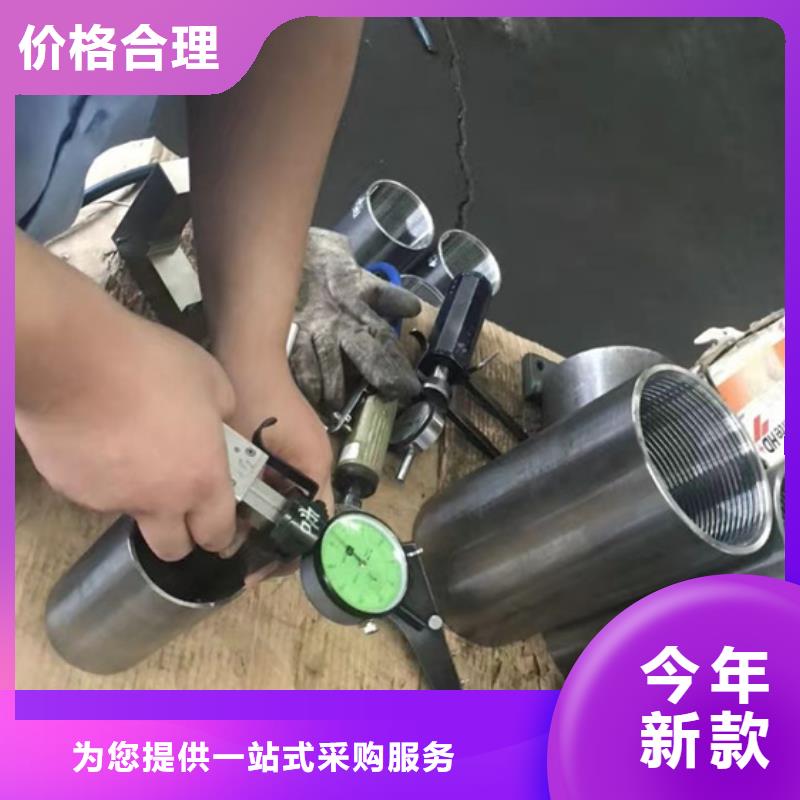 油管短接视频-四川省宜宾市|高县|筠连|阿坝|成都|自贡|广安|甘孜|遂宁|内江油管短接-隆凯来