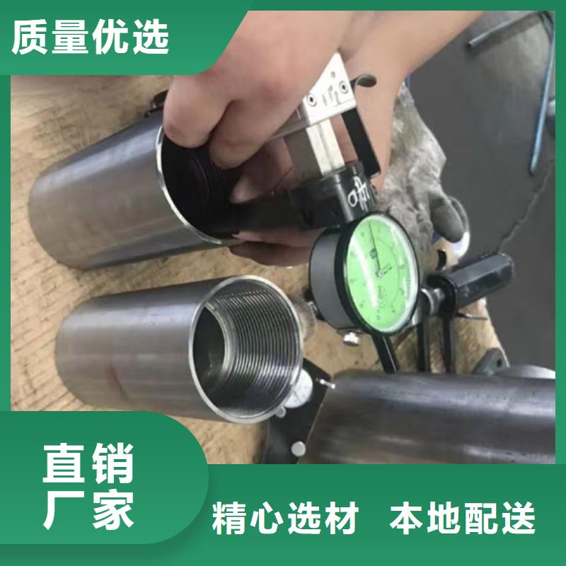 TPCQ油管接箍厂家直发