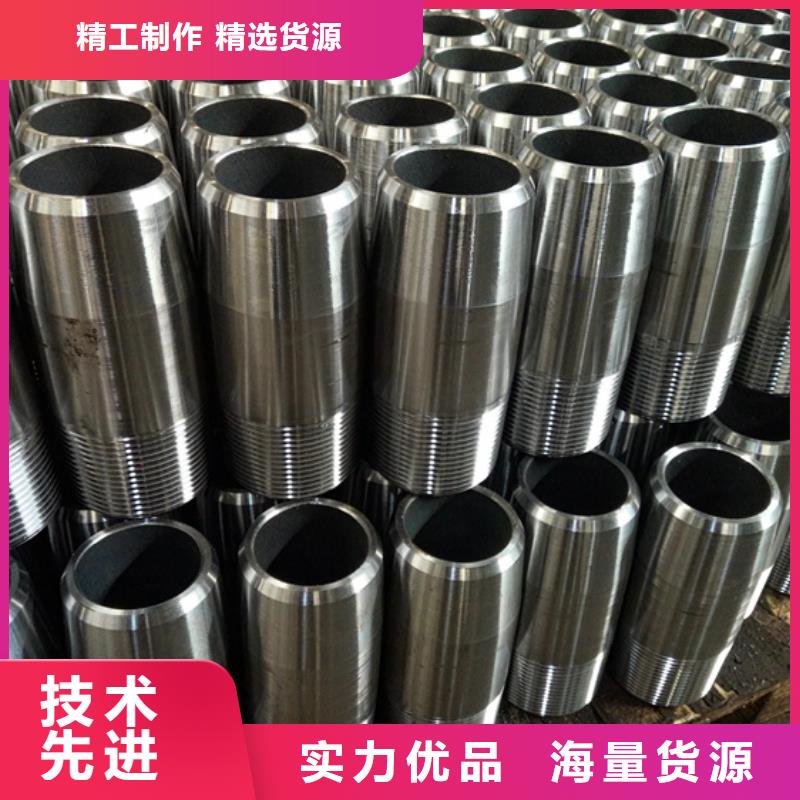 发货速度快的CBS3特殊扣油管接箍供货商