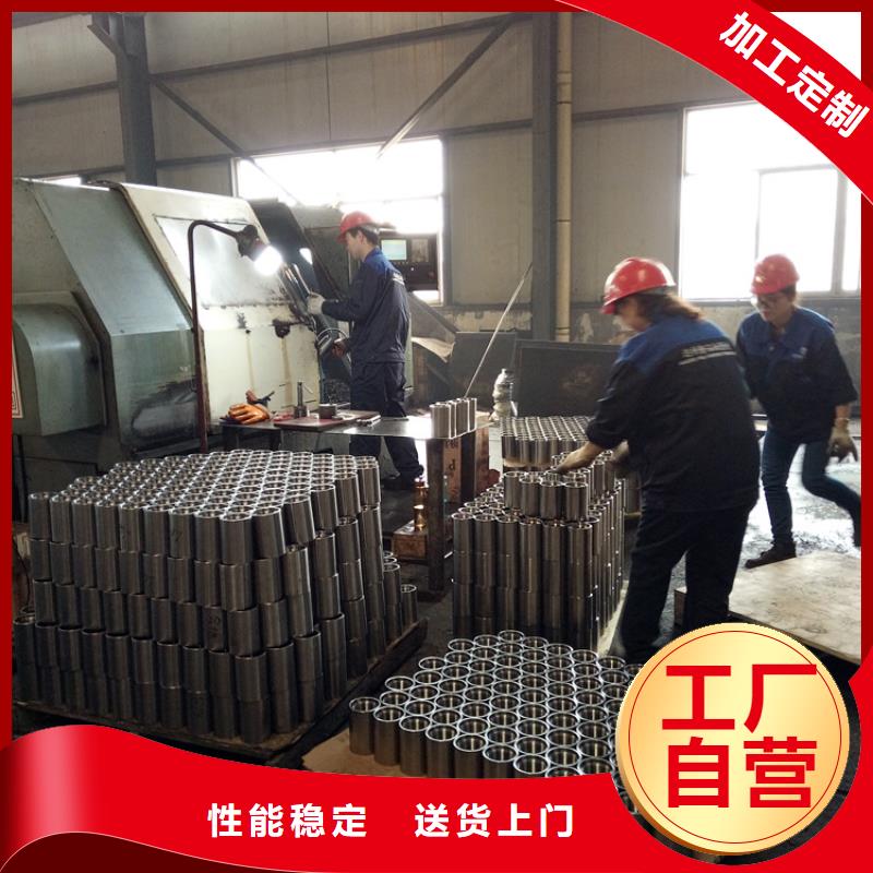 发货及时的C110油管接箍厂家