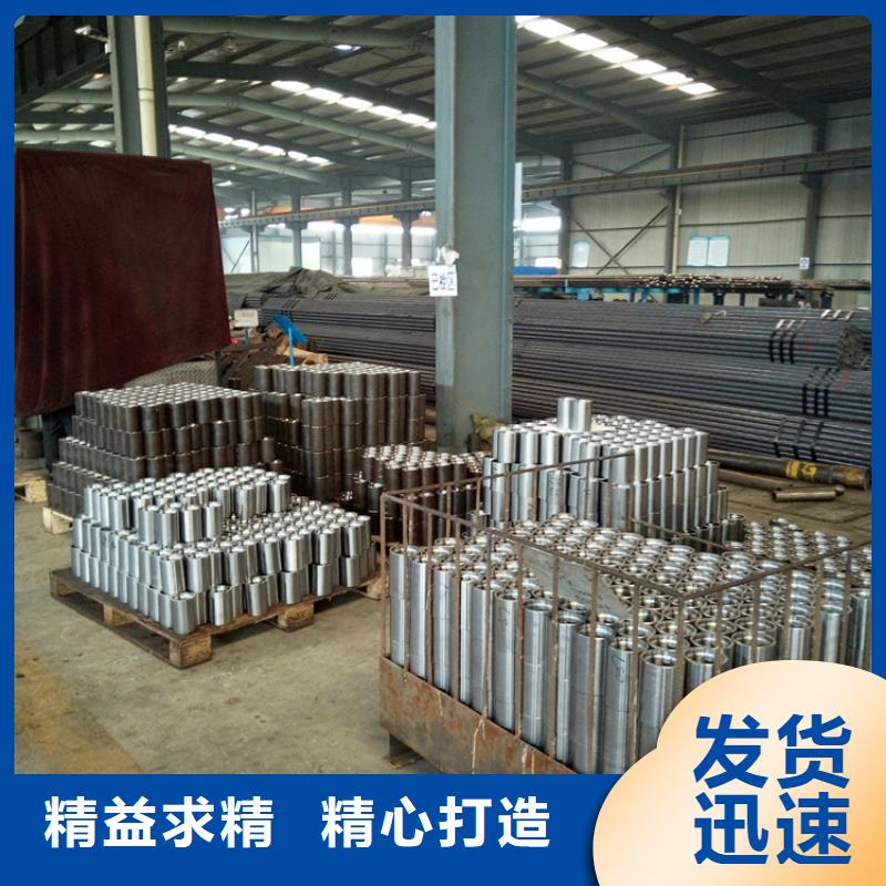 FOX特殊扣油管接箍定制工厂