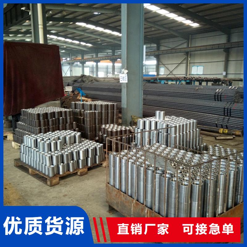 BJC1油管接箍优质之选