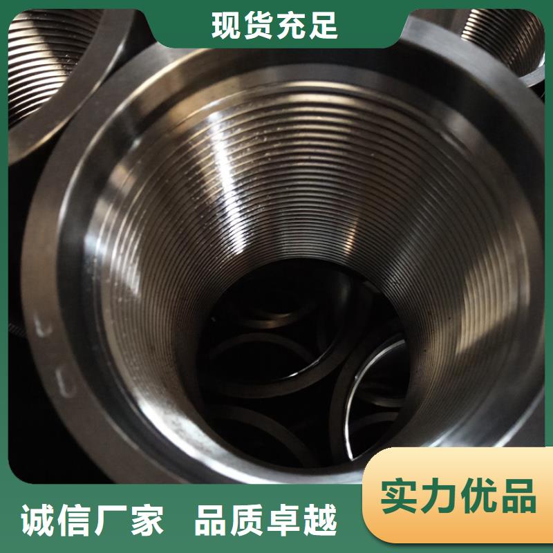 13CR油管接箍-联系方式
