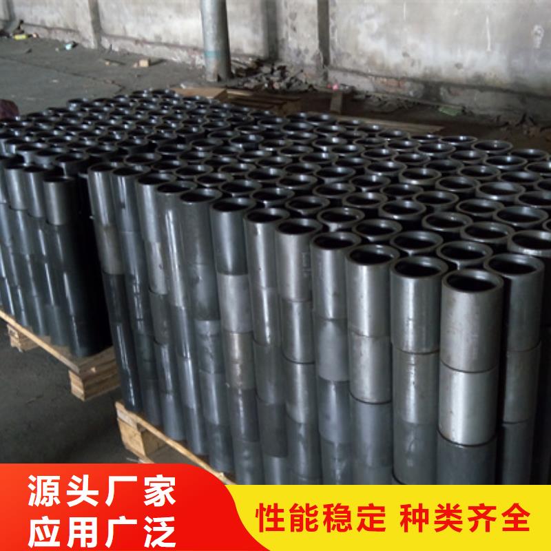 HSM-2特殊扣油管接箍来图来样定制