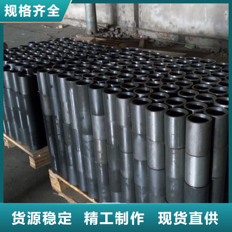 订购抗腐蚀油管接箍