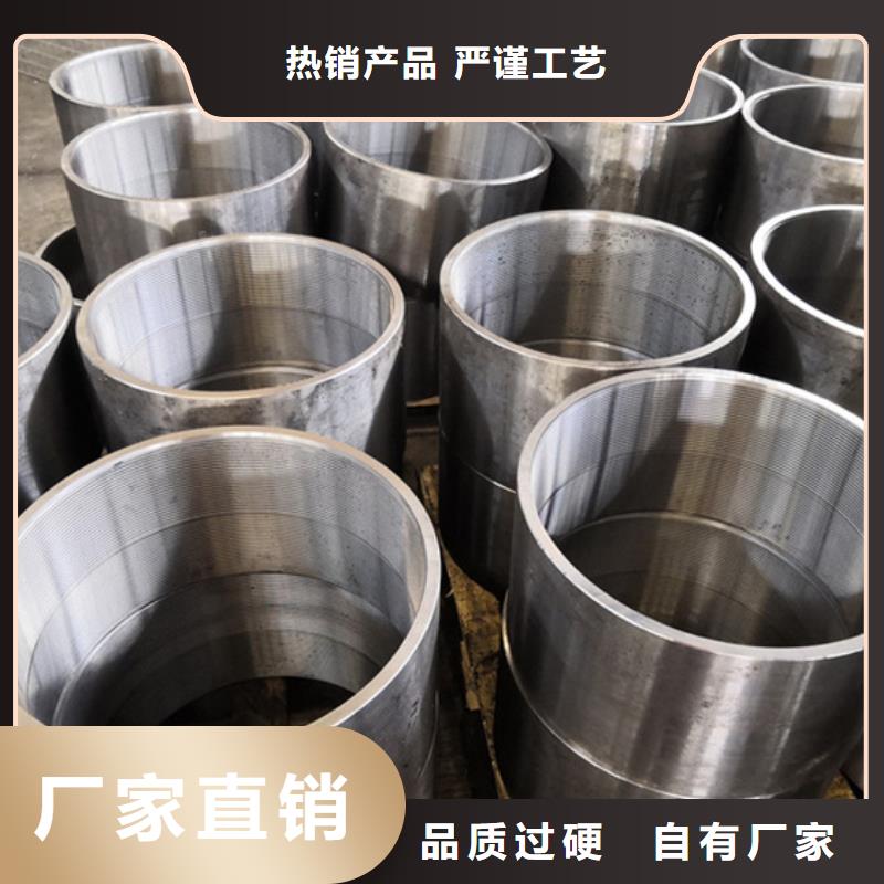 TPCQ油管接箍物流送货上门