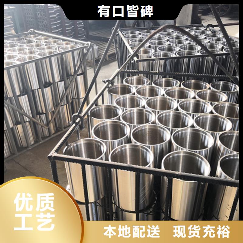 油管短接视频-油管短接-甘肃省临夏市(周边)制造商-永靖|和政|甘南|嘉峪关|酒泉|庆阳|武威