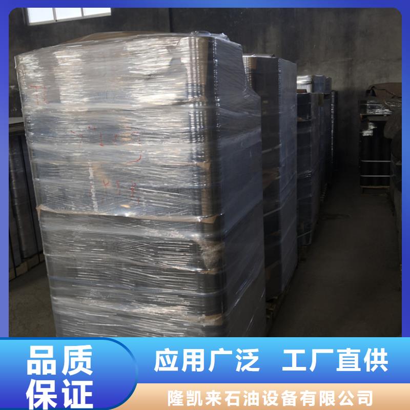 13CR油管接箍工艺精良