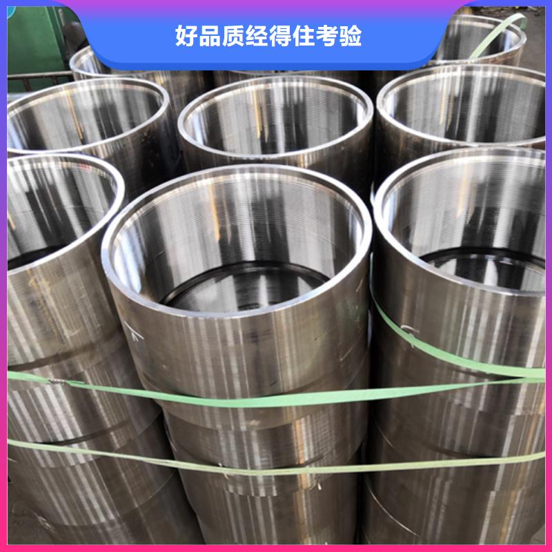 加长油管接箍有现货也可定制