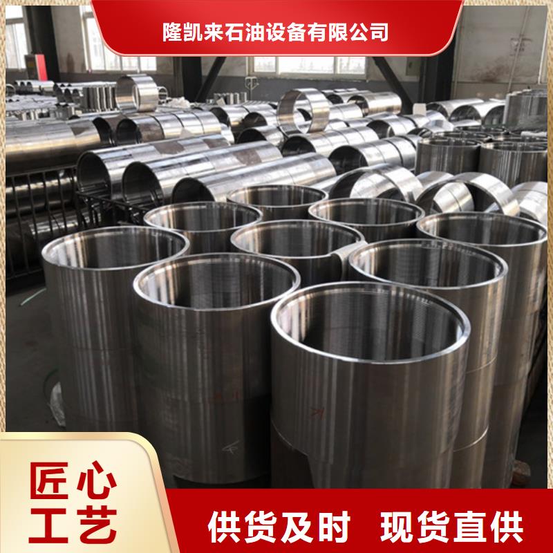 N80油管接箍厂家市场价