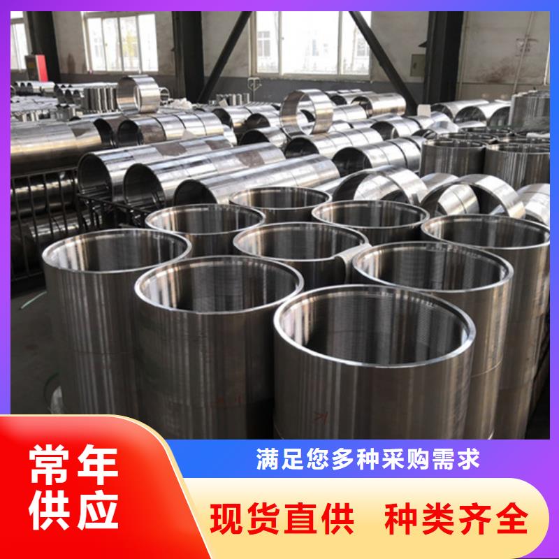 买加厚油管接箍全国统一价