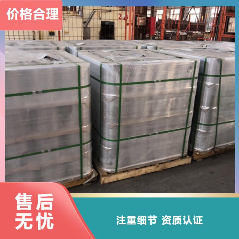 TPG2油管接箍、TPG2油管接箍厂家-诚信经营