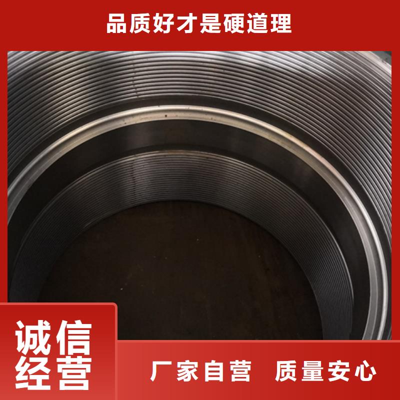 专业销售DLP-VT特殊扣油管接箍-保质