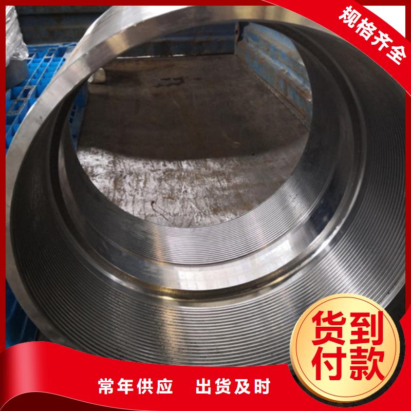 13CR油管接箍工艺精良